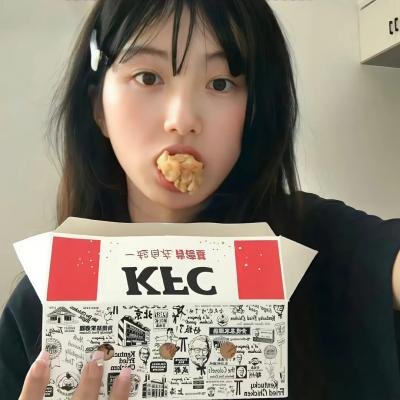 大奥第二季
