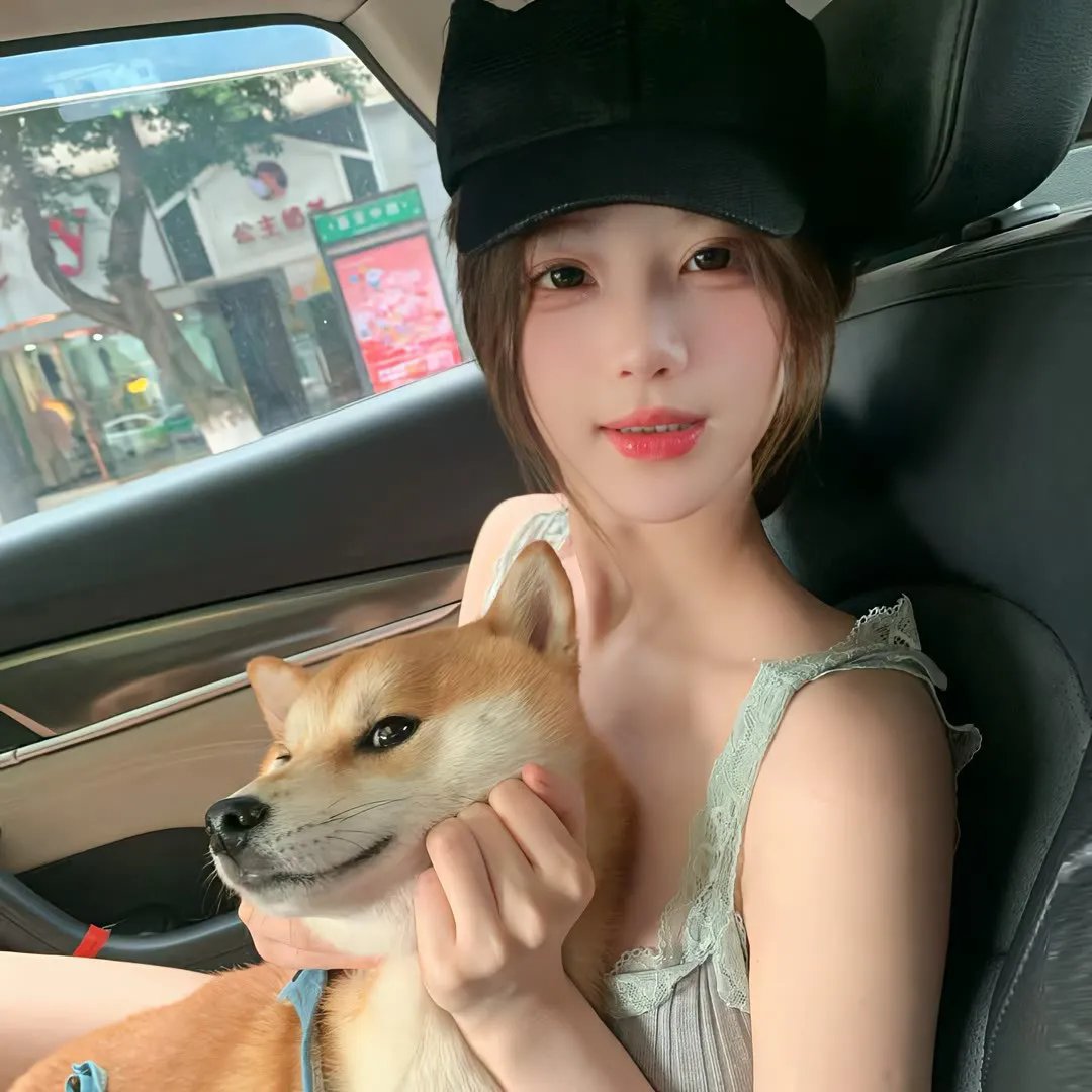 水与火